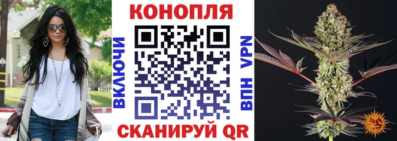 Наркошоп купить Гашиш  Cocaine  МЕФ  Бошки Шишки  Белинский