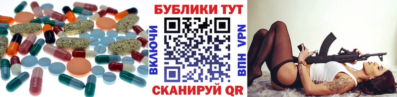 Купить где  Белинский  Ecstasy 99% 