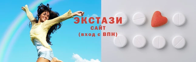 синтетический гашиш Зеленодольск