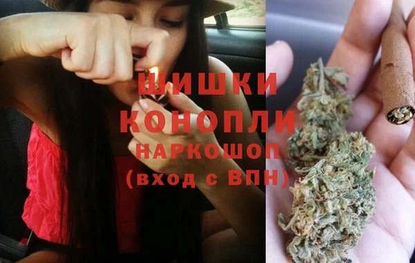 синтетический гашиш Зеленодольск