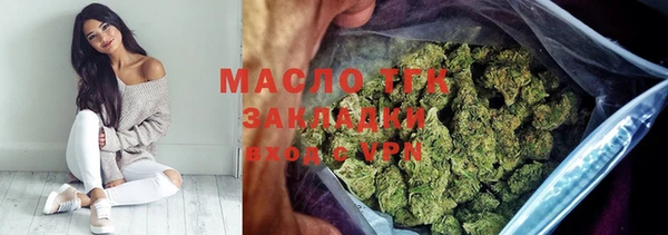 мескалин Зерноград